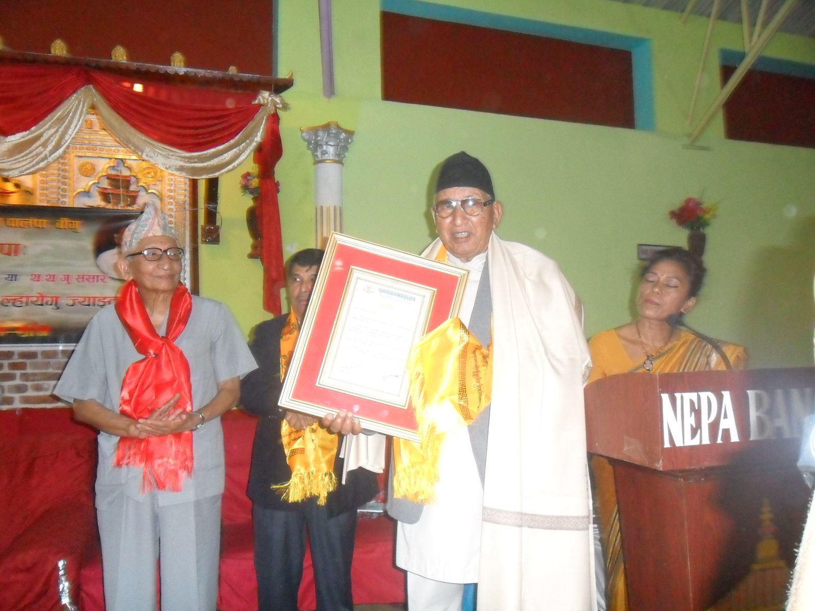 विक्रम सम्बत २०७० या खोनाया ख्यालः च्वमि देवबहादुर डंगोलयात हनाज्याझ्वः